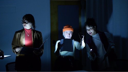 Where Are You production photo